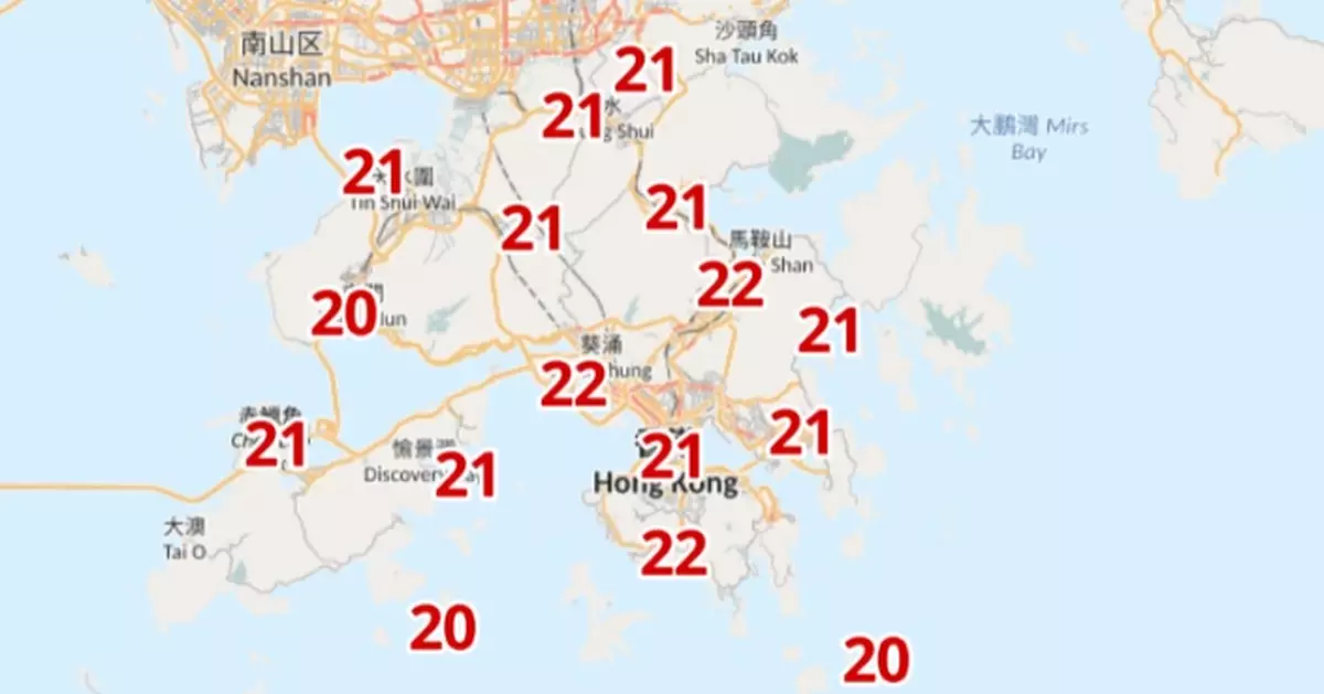 天氣 | 本港各區氣溫普遍較昨日低7至8度  五一長周末回升至最高29度
