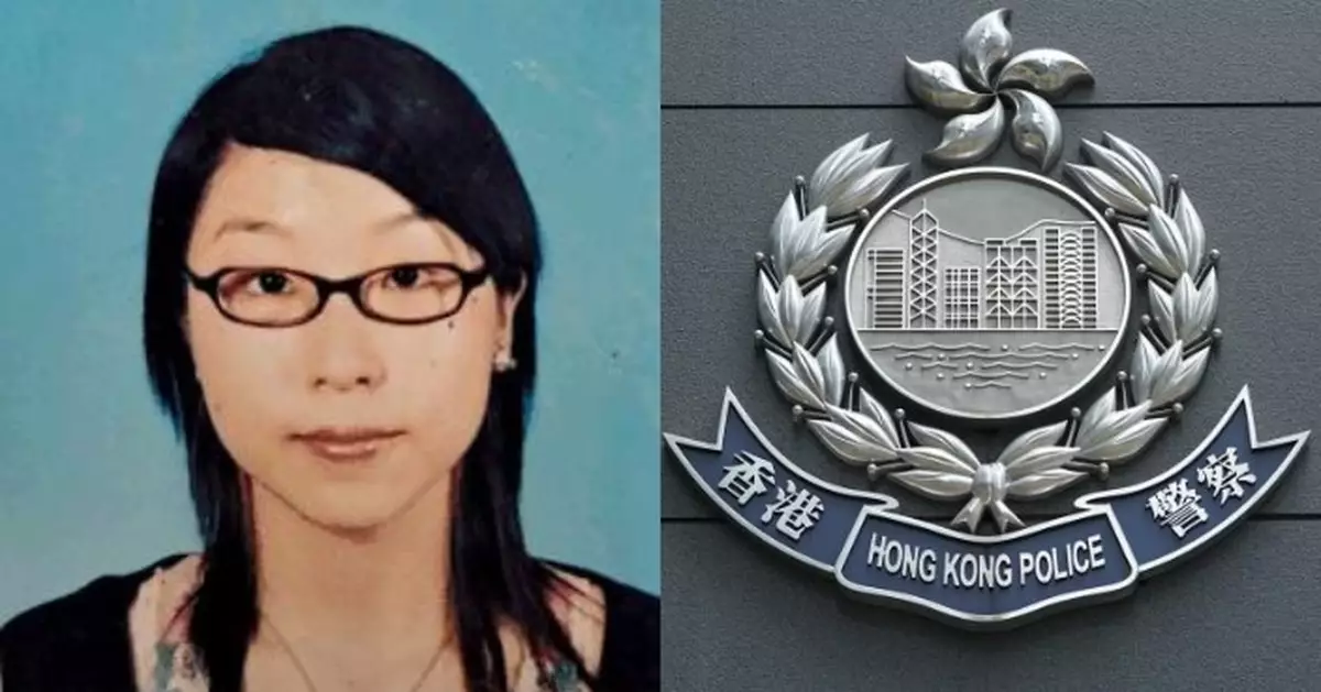 37歲女子吳穎衡馬鞍山失蹤 警呼籲市民提供消息