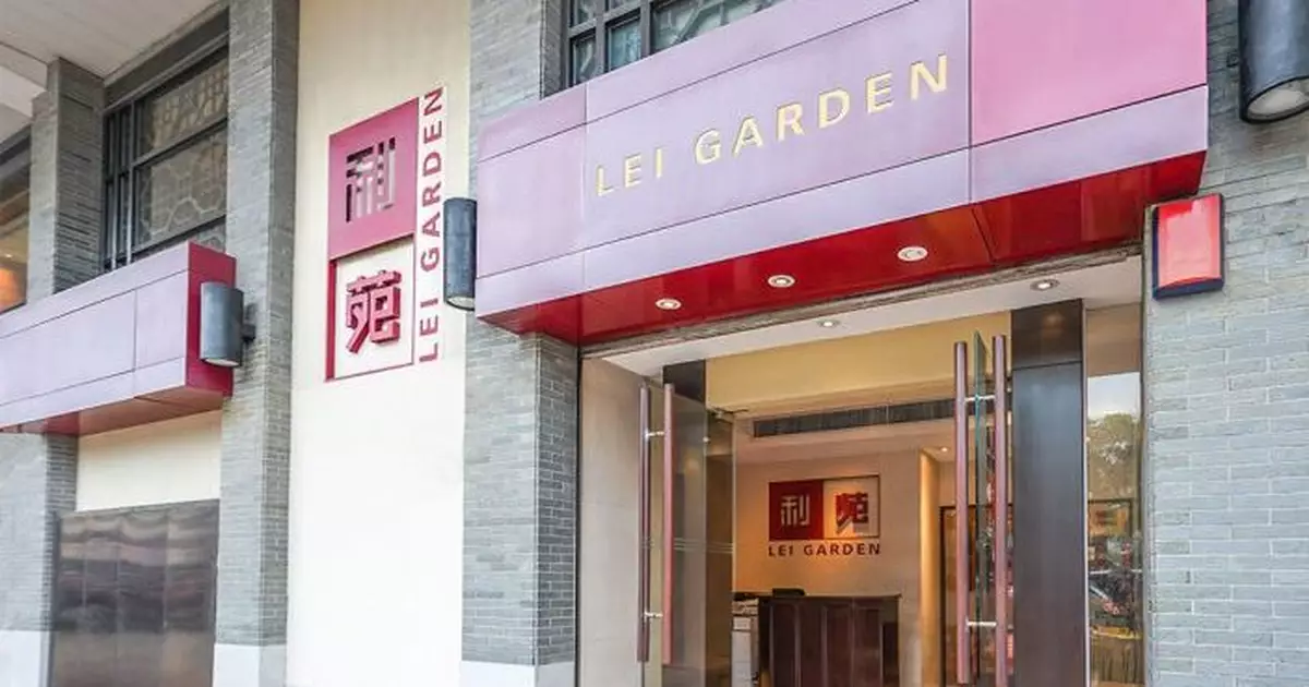 利苑旺角店4·28結業　開業46年曾獲頒米芝蓮二星