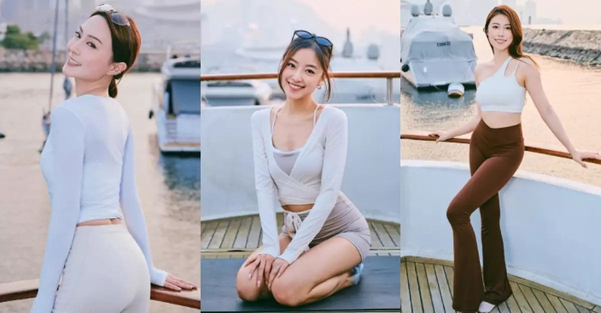 邵初伍韻婷鍾翠詩齊玩遊艇瑜伽 貼身運動Look上陣展美好身段