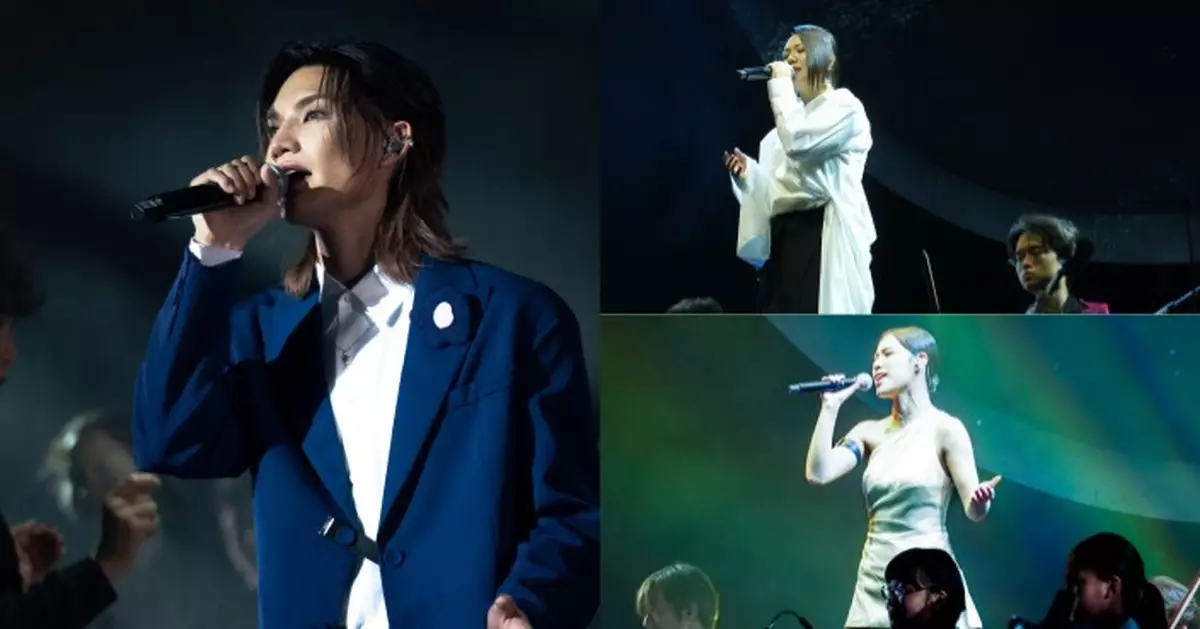 「香港流行文化節」開幕節目《夢之深境》音樂會 李駿傑Winka鄧小巧跨界合作