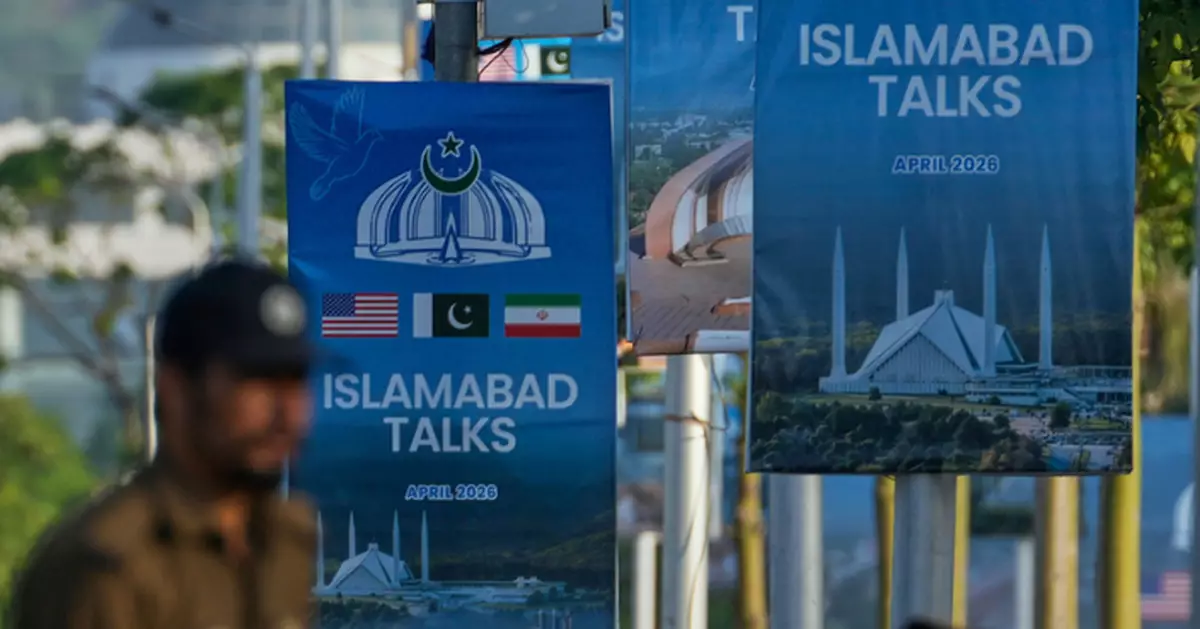 中東局勢｜伊外長阿拉格齊抵巴基斯坦 據報伊方指結束戰爭須按其條件執行