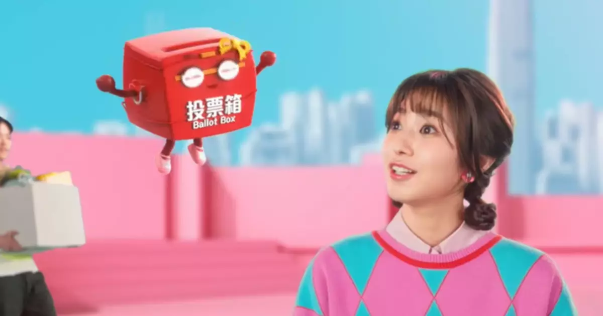 2026選民登記運動展開 6.2前可經智方便App完成