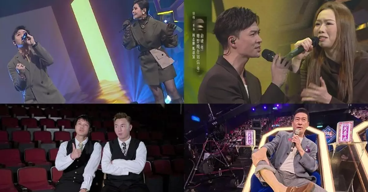 中年好聲音4｜周志康首次挑戰和音自信十足 與馬浩宜一唱一和高難度《命硬》獲讚演出圓滿