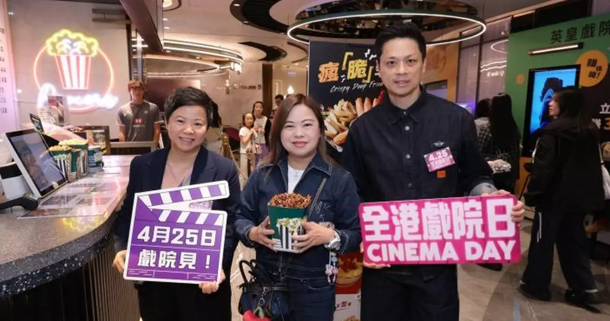 全港戲院日截至中午觀眾按年升10% 羅淑佩入場睇廖子妤封后之作大讚好戲