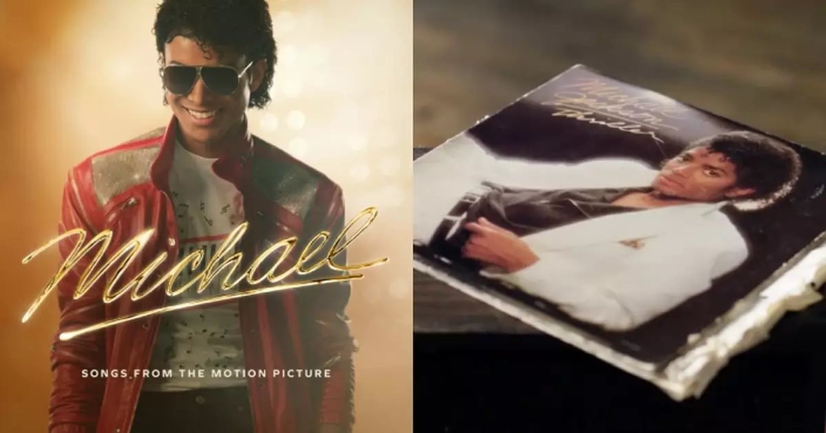 傳記電影《米高積遜》電影原聲大碟 《Michael: Songs from the Motion Picture》正式發行