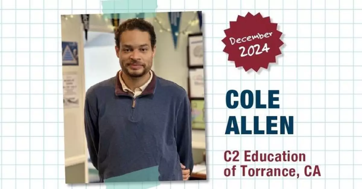 特朗普晚宴槍擊案疑犯為電腦科學碩士 任職升學諮詢公司獲選星級導師