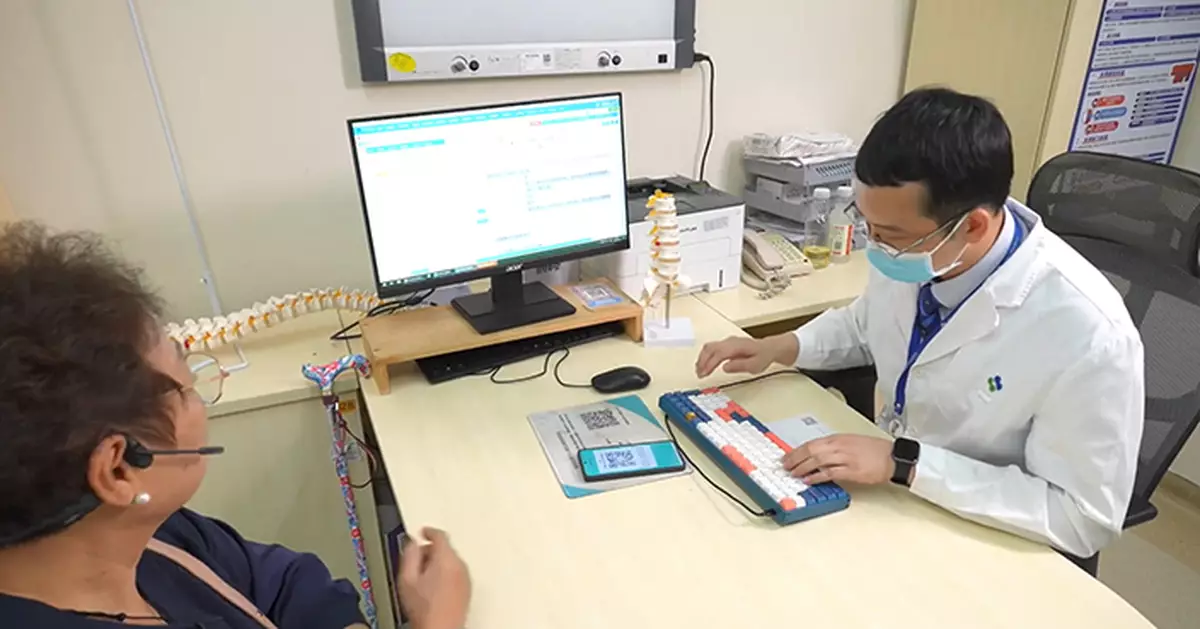 醫健通推全新「e+證書」功能　用戶一站式查閱及認證公營電子醫療證明書