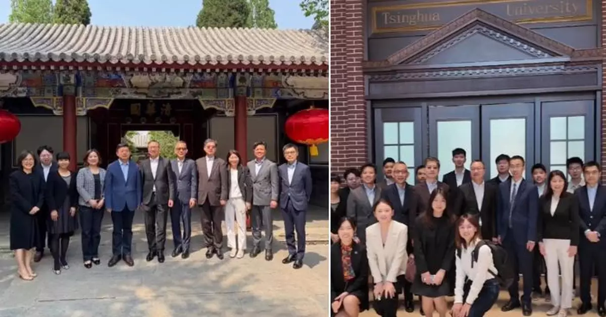 林定國訪清華大學與法學院師生座談 同學有志畢業後加入律政司