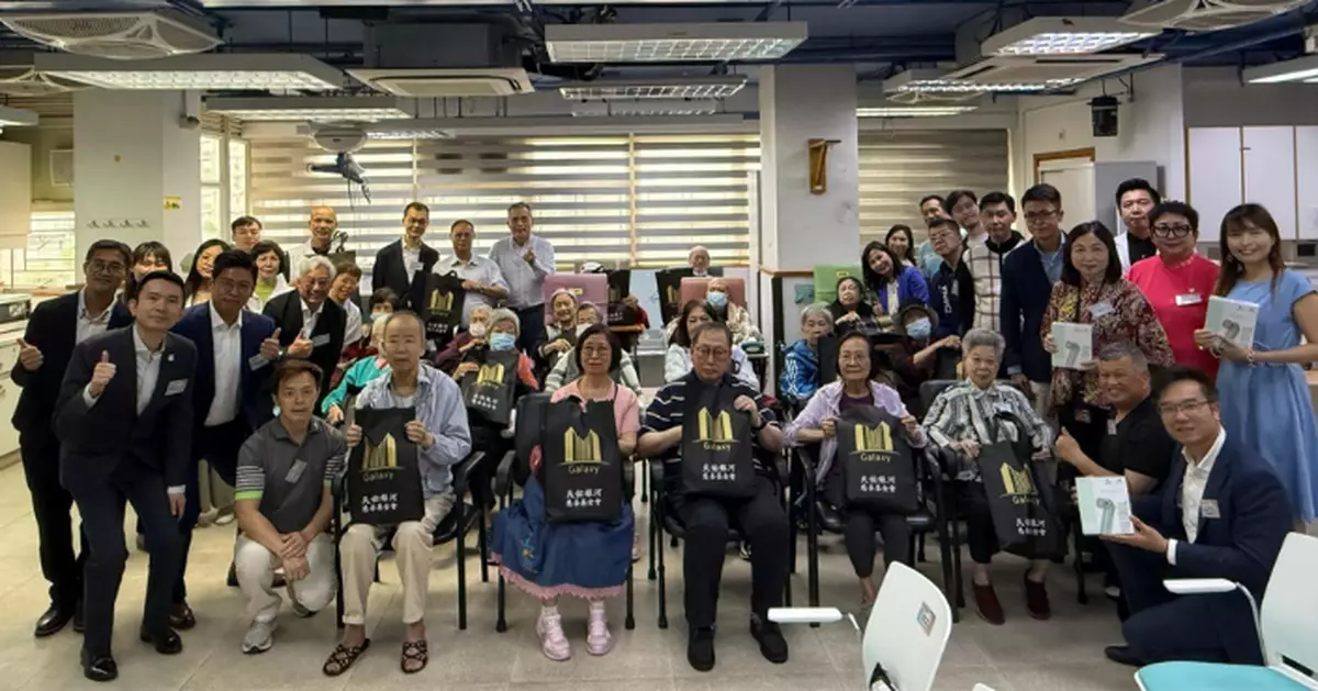 天佑銀河慈善基金會聯同多個政府部門 護老院關懷長者推廣防跌安全