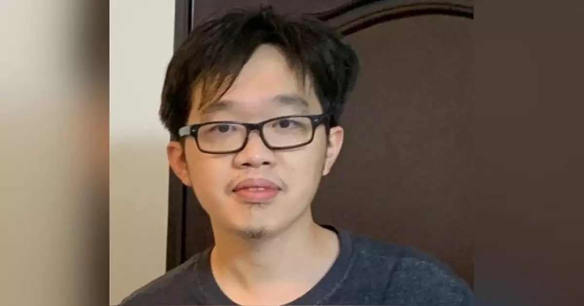 35歲男子荃灣露面後失蹤 警方籲市民提供消息