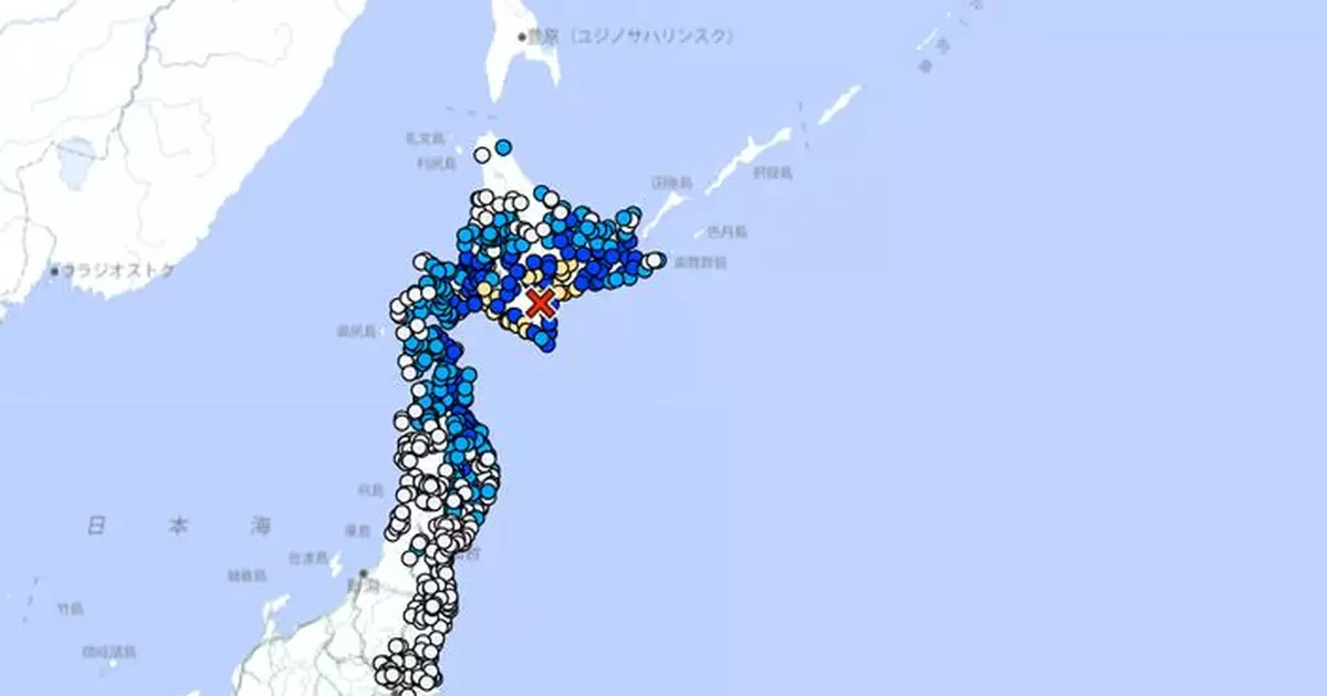 北海道清晨發生6級以上地震　氣象廳料暫無海嘯風險