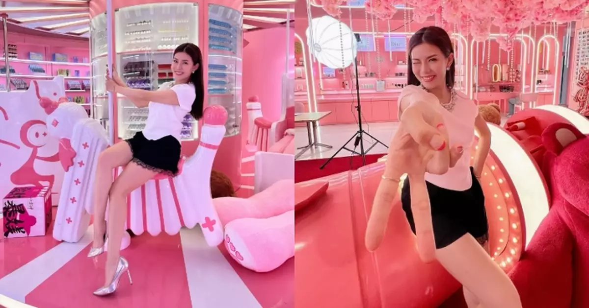 46歲張美妮見旋轉木馬童心大爆發 短褲Look上陣晒美腿