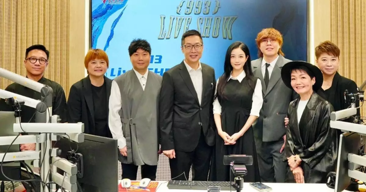 馬浚偉親率管理層赴粵交流 新城廣播與廣東廣播電視台音樂之聲達成戰略合作協議