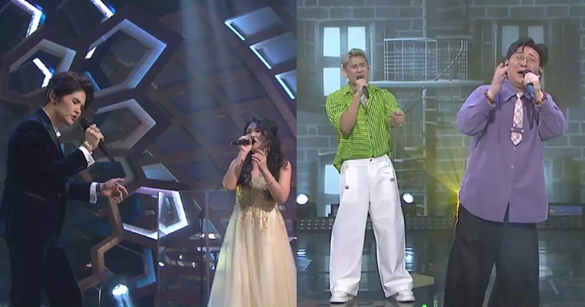 中年好聲音4｜「兩大魔王」尤淑情卓猷燕唱出淒美愛情 范子睿尹景順一剛一柔演繹「戀人關係」