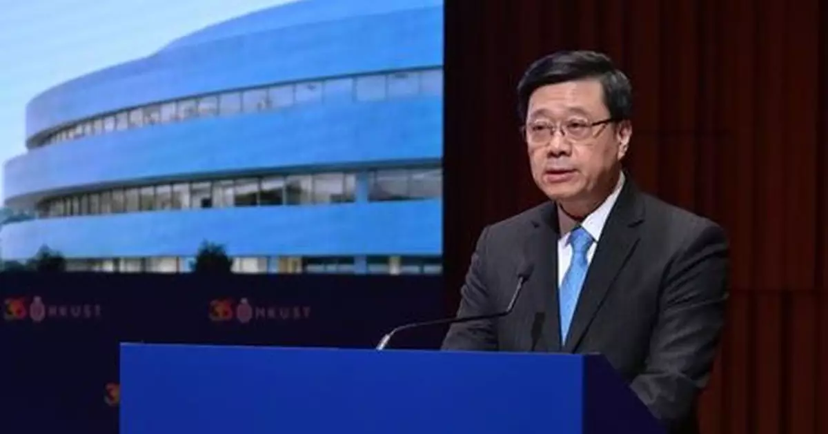 科大興建本港第三間醫學院 李家超：助港打造國際人才高地