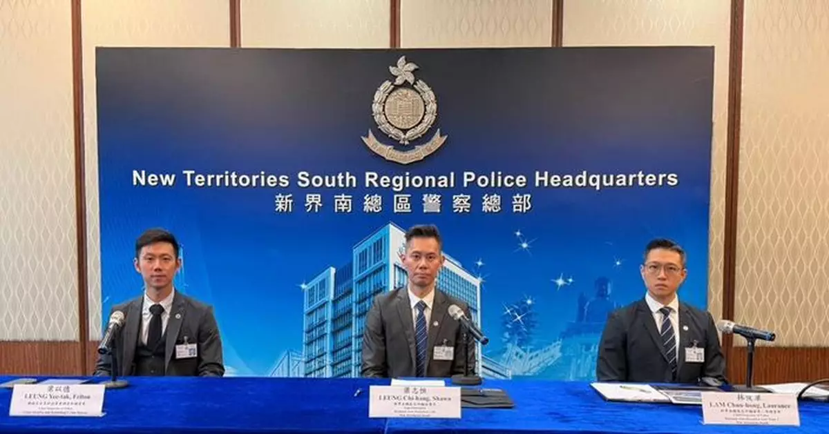 警打擊網購騙案拘33人 騙徒轉攻賣家「轉賬金額」偽裝成「驗證碼」