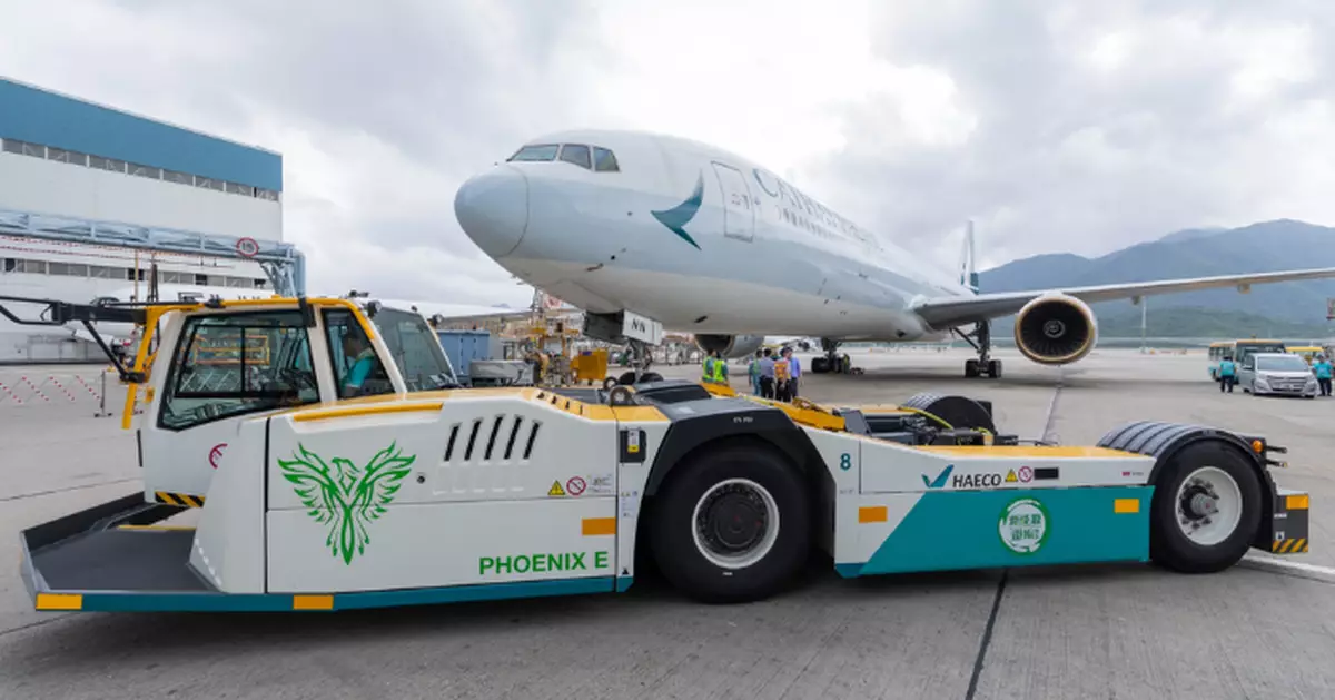 中電港機工程聯手減碳 重型電動拖車及8000塊太陽能板貢獻綠色航空發展