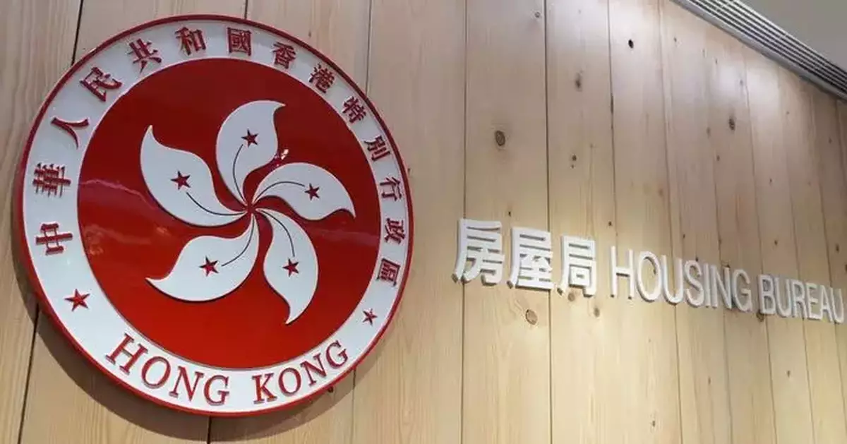 大埔火災｜傳聞工人災後乘升降機到宏福苑單位 房屋局：不真確且無事實根據