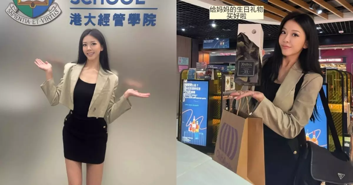 梁嘉莹宣布完成碩士課程 即返廣州陪愛犬兼買靚酒賀媽媽生日