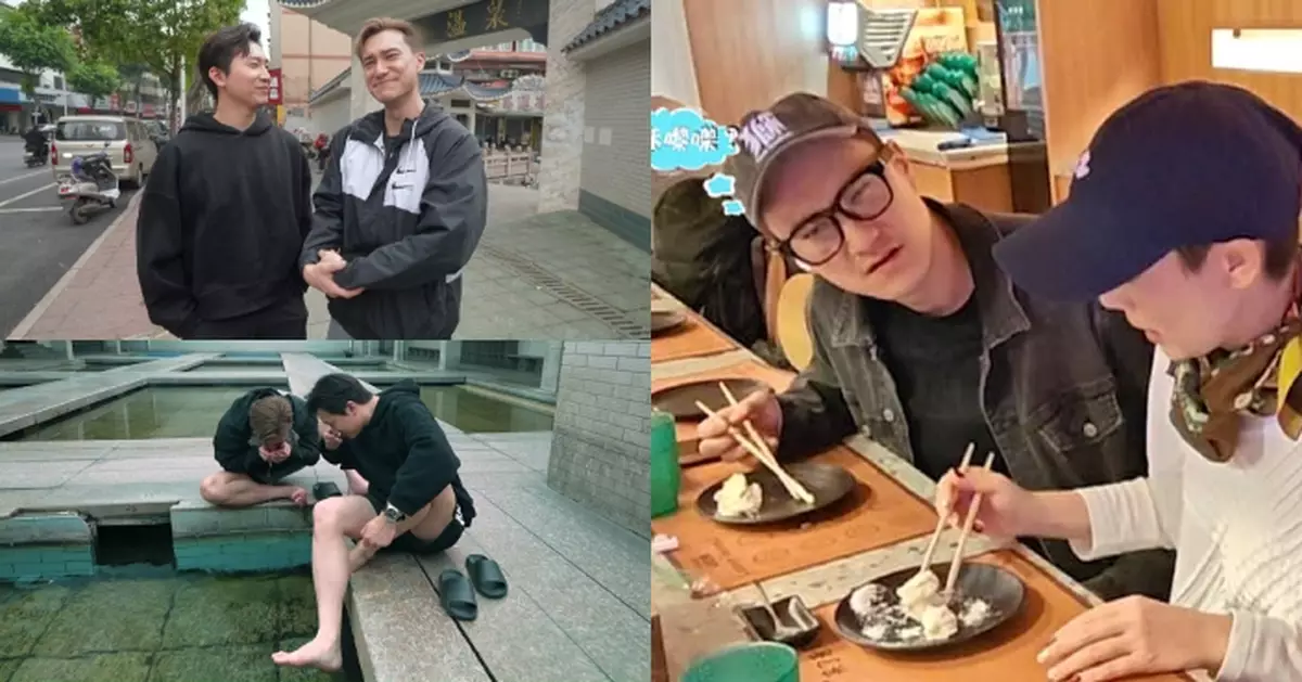 試真D｜孖曾展望潛入傳聞之「尿味溫泉」喪聞泉泉實測真偽 朱敏瀚難頂毁譽參半「冰淇淋壽司」