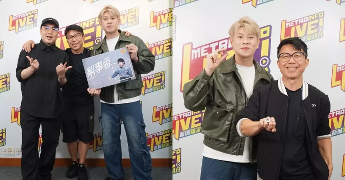 陳奐仁莫凱謙首度合唱《陀螺》 揭露橫跨15年師徒緣分