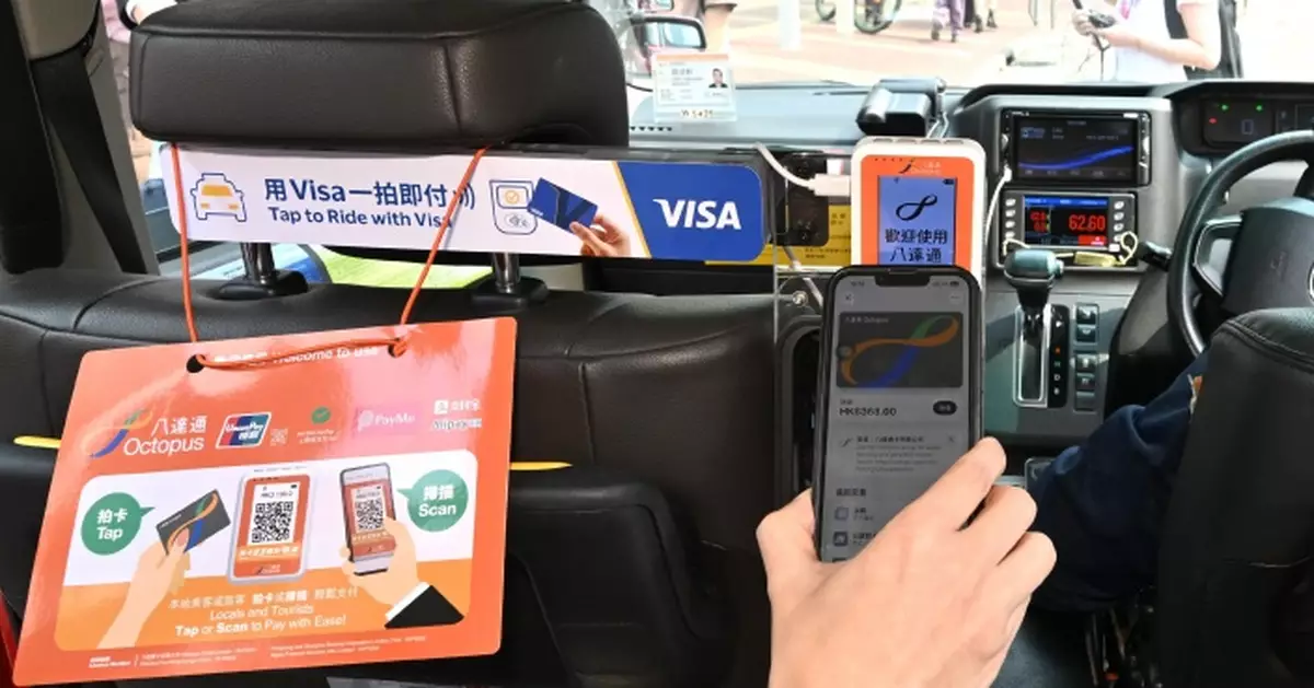 的士電子繳費實施約首兩周接65宗投訴 個別平台向乘客收取手續費