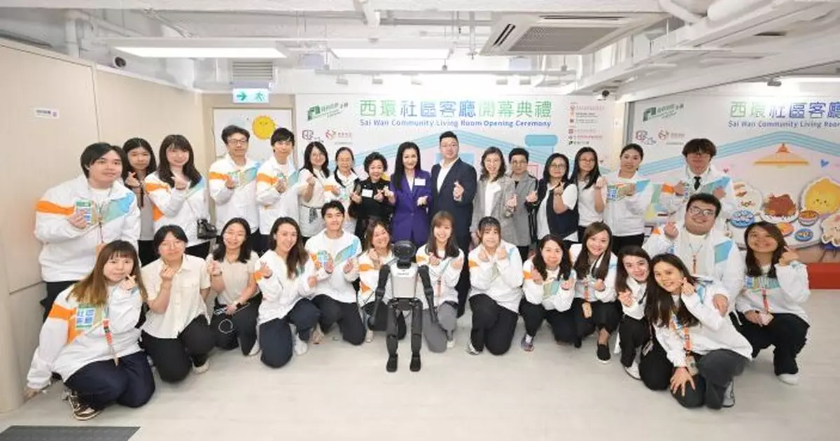 五豐行食品傳溫情 助力西環社區客廳開幕 踐行「星耀社區」公益理念