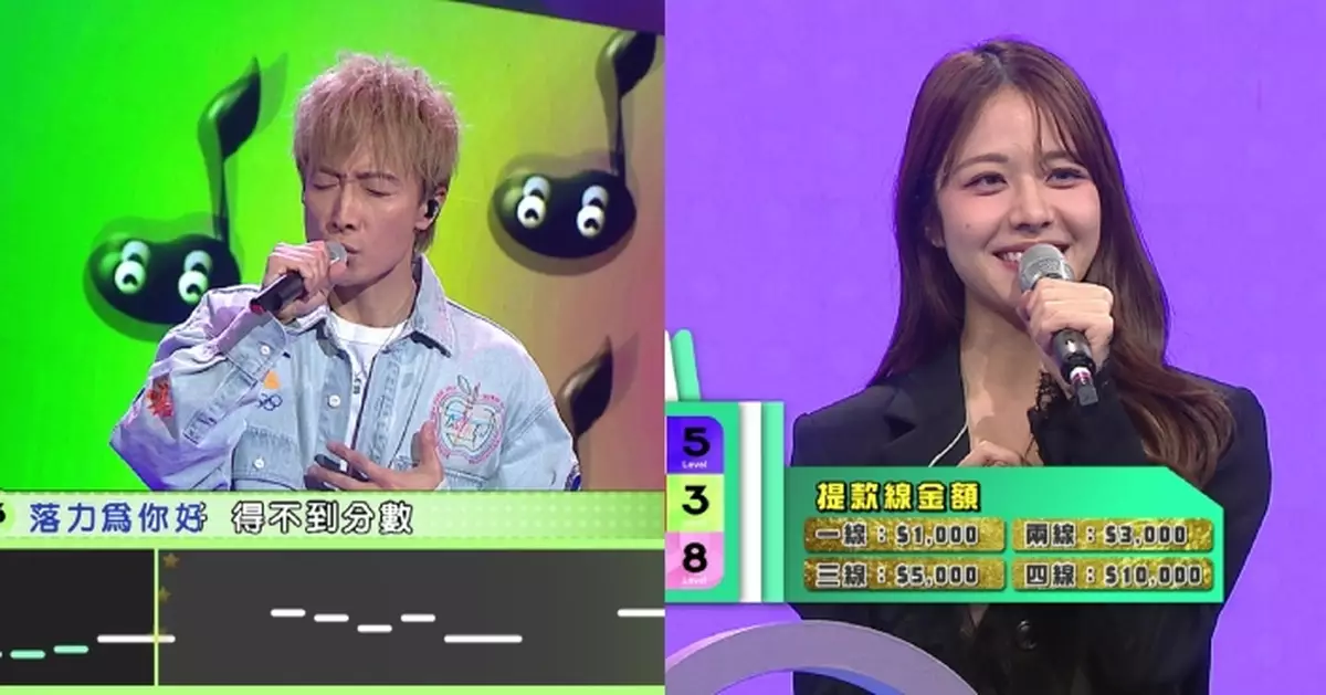 唱錢｜方力申專誠挑戰唱足23年首本名曲《好心好報》 莊子璇靚聲獲郭偉亮認證