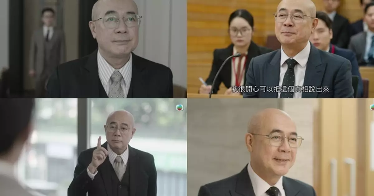 《正義女神》撇甩「衰舅父」演正氣大法官演技再封神成22集MVP 李成昌2分鐘法庭自白戲內疚悲痛中顯釋懷極富層次