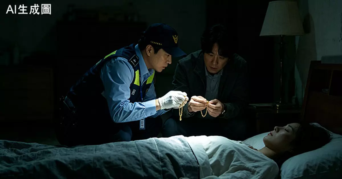 死者金項鍊不翼而飛？南韓鑑識人員採證手腳不乾淨　與家屬達和解判罰5萬