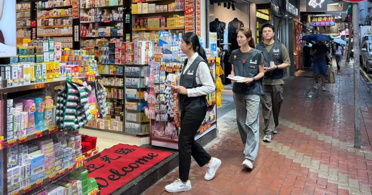 海關加強巡查全港各區購物熱點 內地勞動節黃金周期間保障消費者
