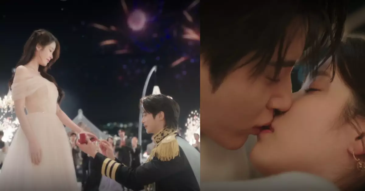 邊佑錫、IU王子公主求婚名場面誕生  遊艇上演火辣濕吻