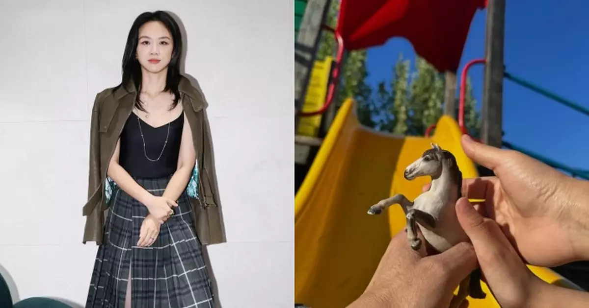 46歲湯唯宣布懷第二胎 親自報喜：大大的意外