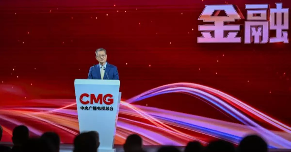 陳茂波闡釋「金融+」策略 冀金融賦能滲透產業每一環節