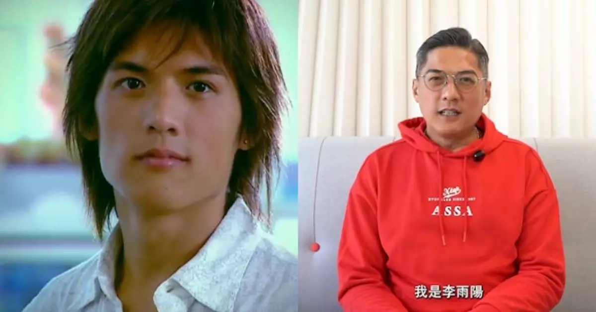 《四葉草》男神跌落谷底再翻身 李雨陽揸車養家重新上路