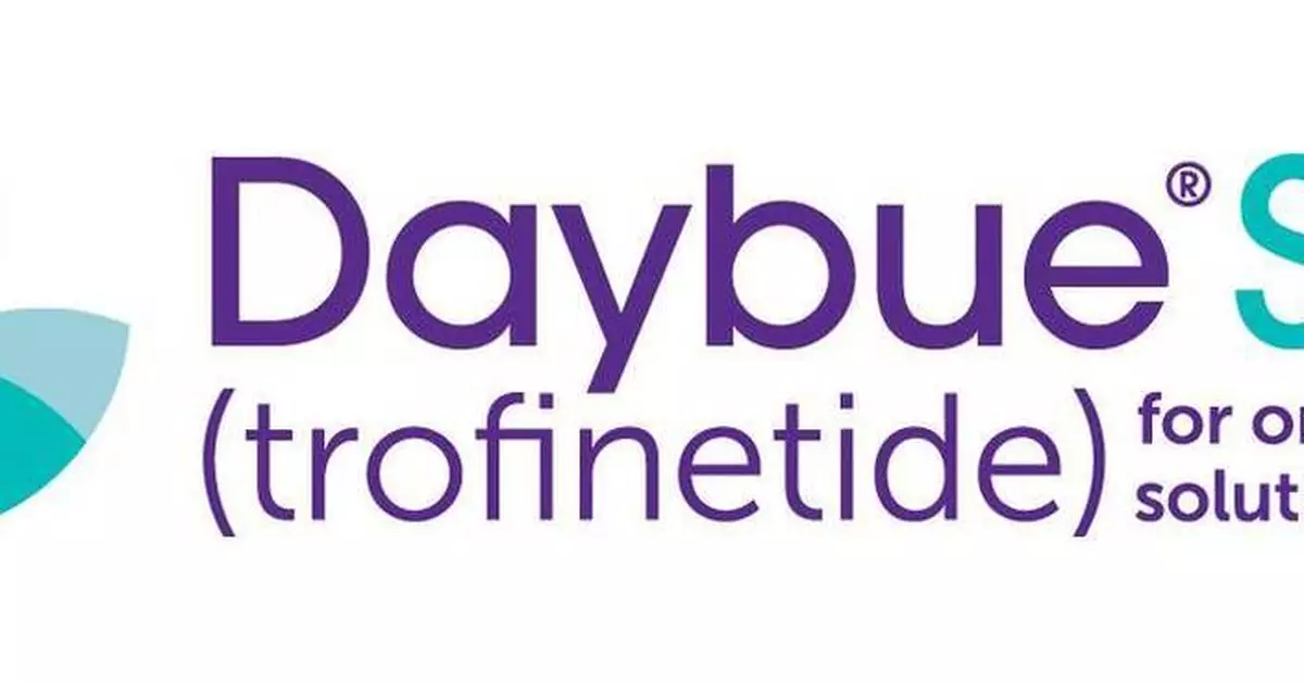 艾卡迪亞推DAYBUE STIX新配方 雷特綜合症患者治療添彈性