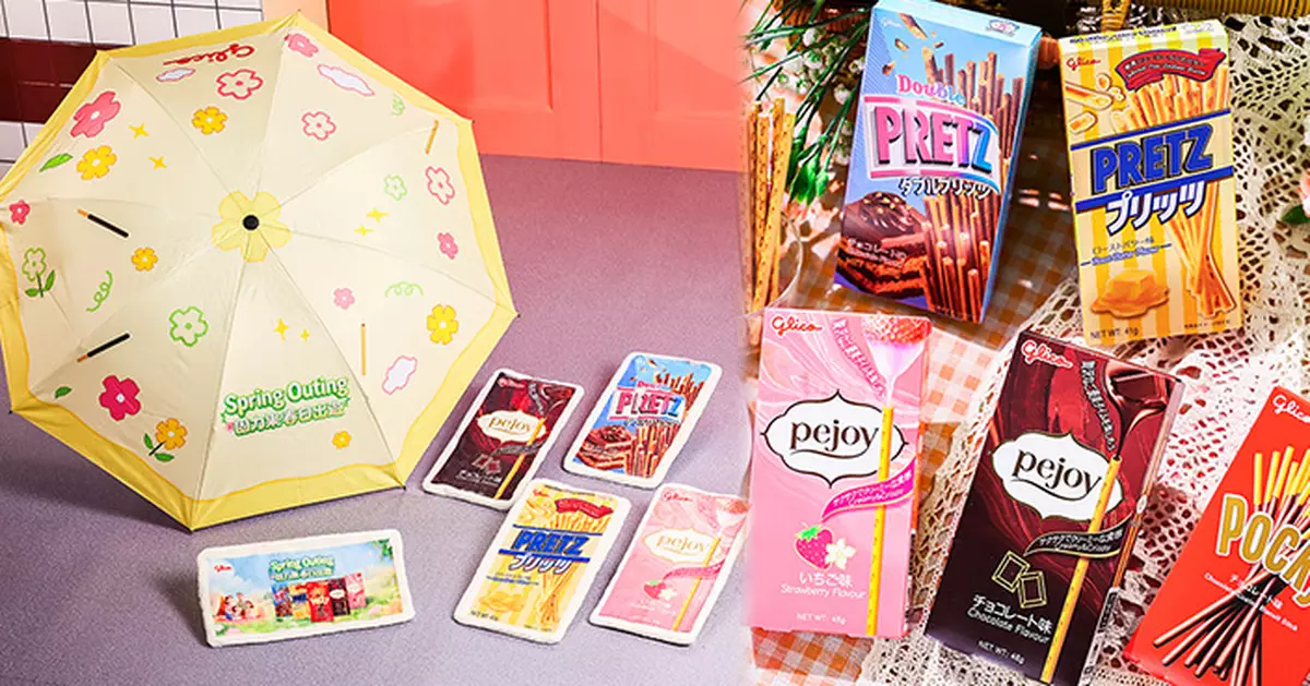 固力果5月連兩週末派2000盒pejoy夾心餅乾條 春日限定朱古力士多啤梨味登場