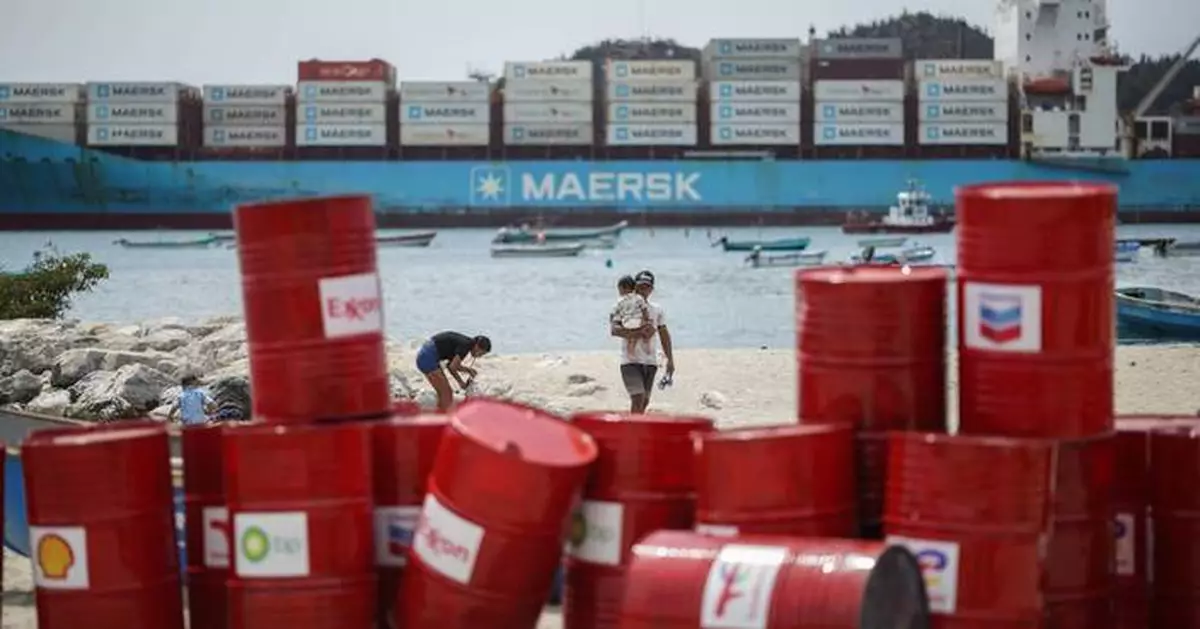 哥倫比亞氣候會議揭示轉型潔淨能源面臨資金困境