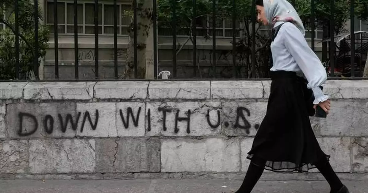 伊朗提議結束霍爾木茲海峽封鎖 換取美國解除制裁