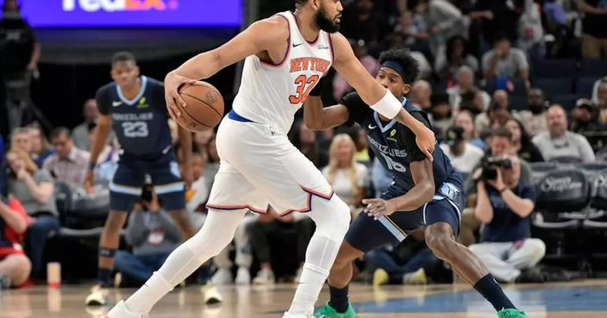 紐約人挫灰熊阿奴諾比貢獻25分 唐斯錄今季第四次三雙