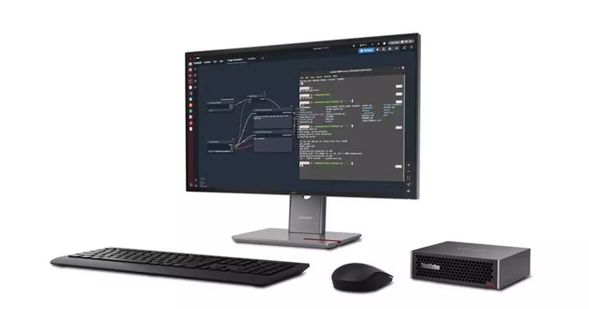 聯想攜生產級AI亮相漢諾威工業展 助製造商縮短85%交付時間