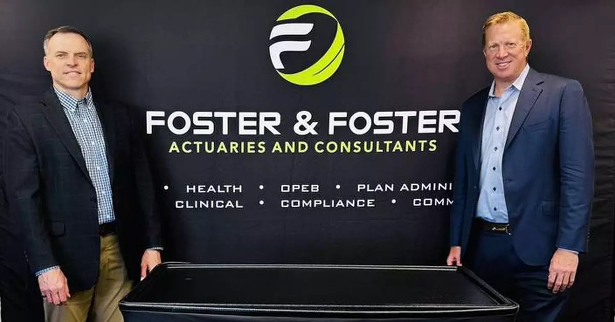 霍士特與霍士特收購聯合精算服務公司 擴大塔夫脫-哈特利市場版圖