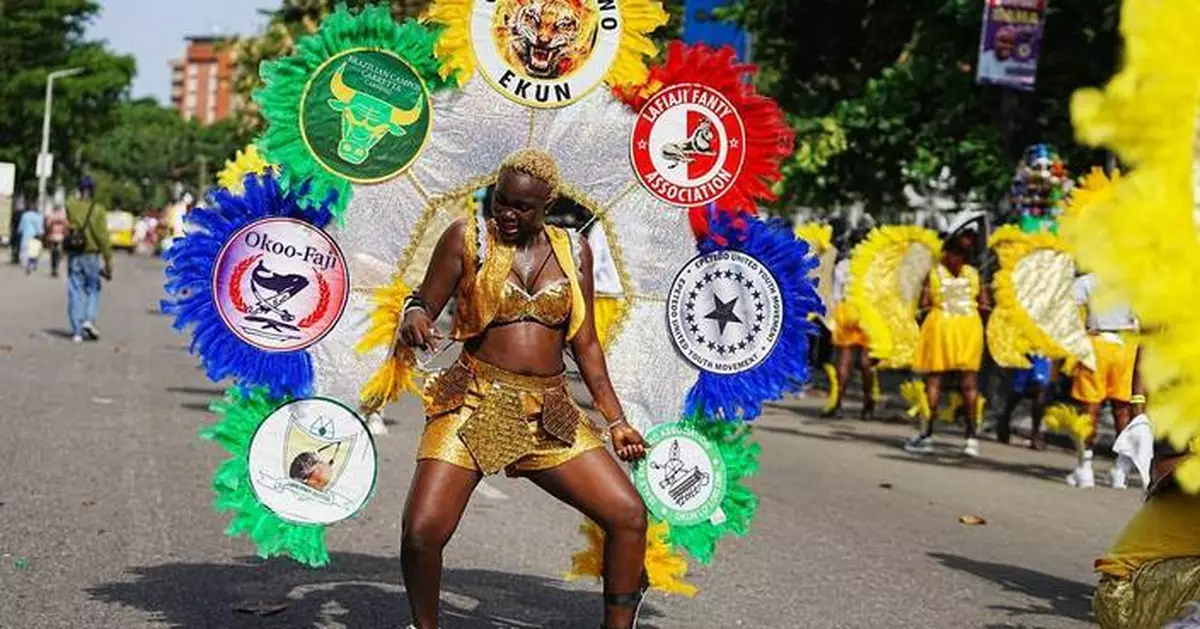 拉各斯芬蒂嘉年華數千人共襄盛舉 慶祝非裔巴西文化傳承