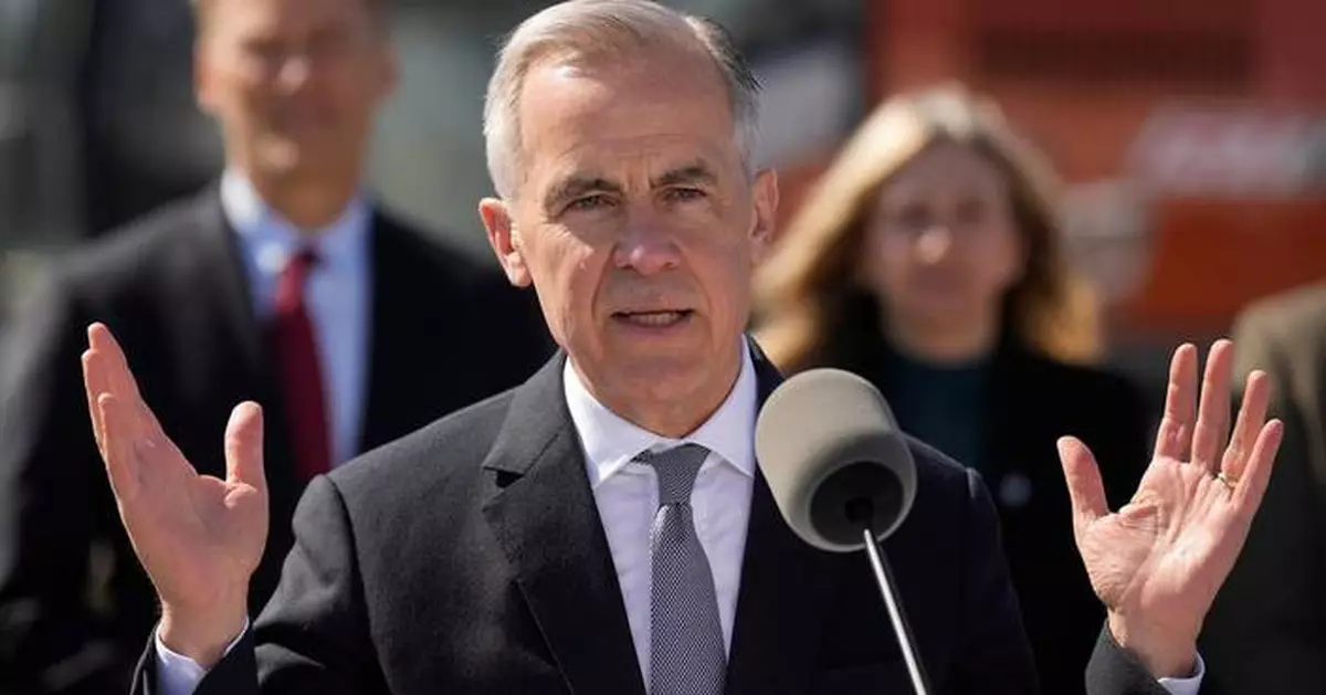 加拿大總理馬克卡尼宣布成立主權財富基金