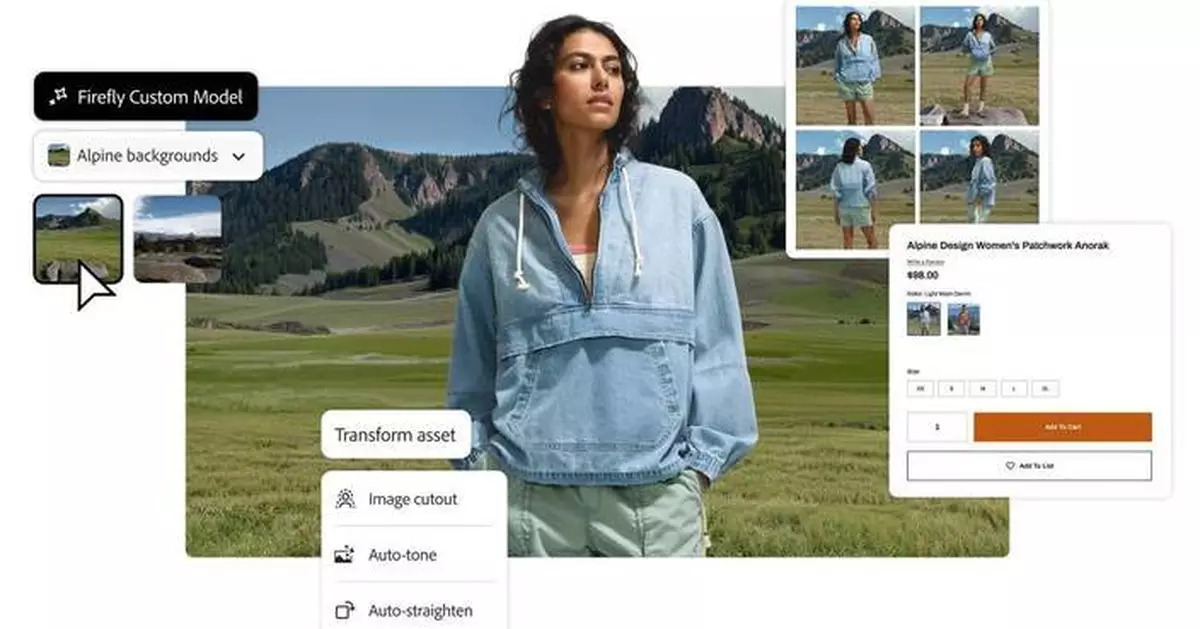 迪克斯體育用品夥拍Adobe 藉AI革新運動員體驗