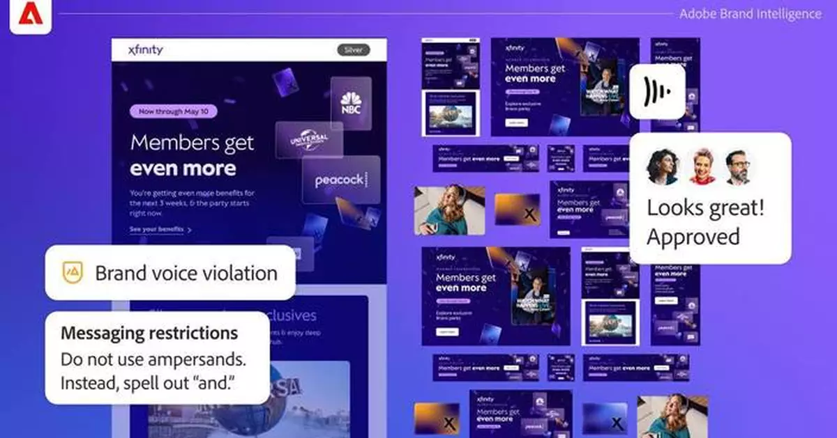 康卡斯特Xfinity夥Adobe創新深度品牌智能營銷活動