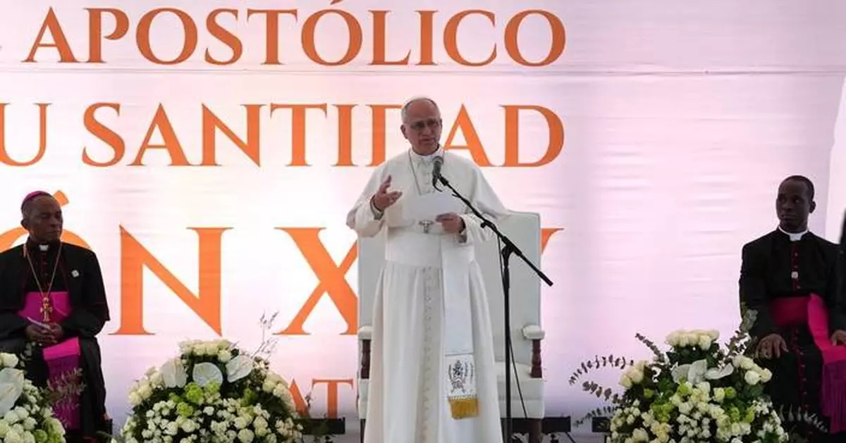 良十四世訪赤道畿內亞監獄 關注美國遣返移民人權問題