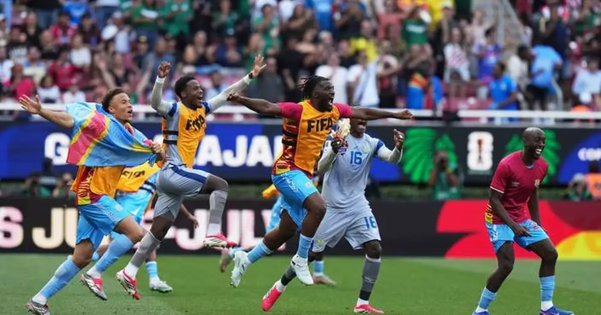 剛果加時險勝牙買加1:0 歷史性晉級世界盃決賽周