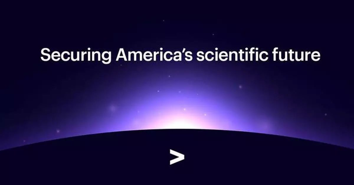 埃森哲助美國能源部創世紀任務 強化關鍵礦物供應鏈